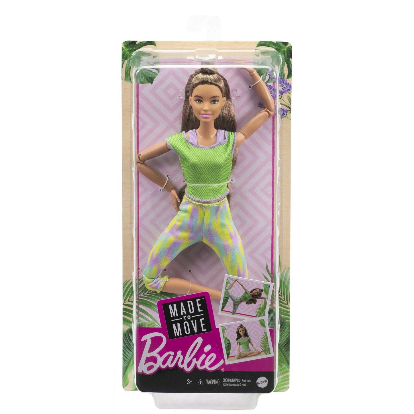 Made to Move Doll, Green