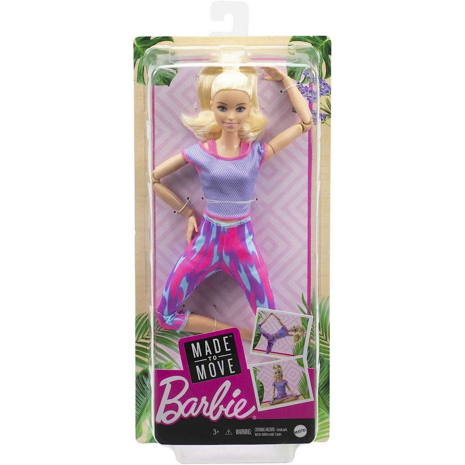 Made to Move Doll - Purple Barbie Made to Move Doll - Purple Made to Move Doll - Purple Barbie